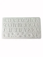 قالب وارداتی رزین آلفابت فونت swash serif